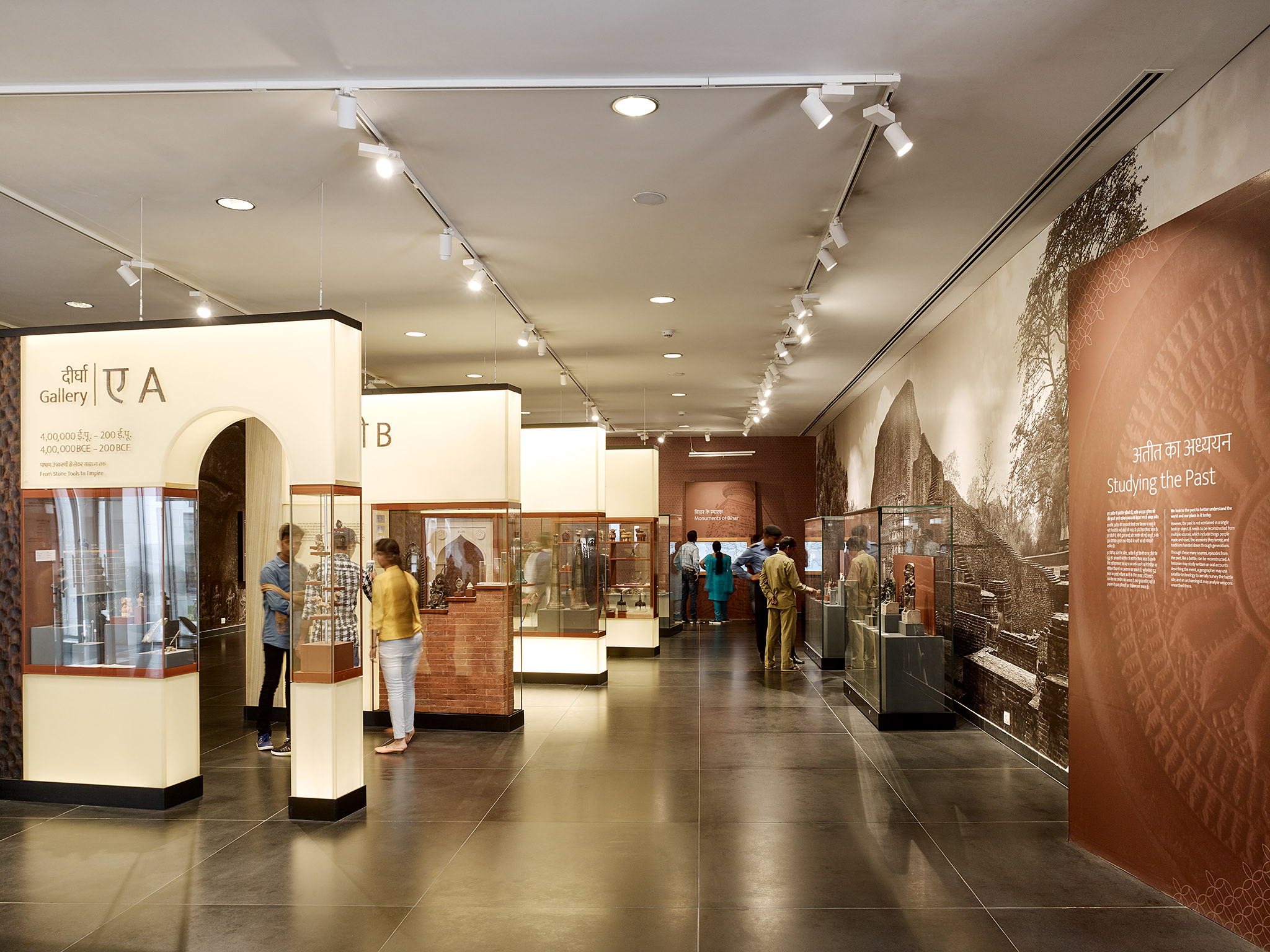 Bihar Museum / Maki and Associates + Opolis